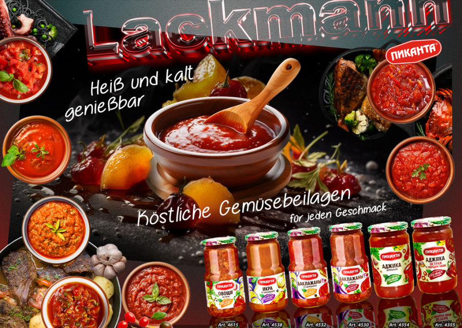 Lackmann Fleisch und Feinkostfabrik GmbH Home Lackmann Fleisch und Feinkostfabrik GmbH Home